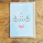 Load image into Gallery viewer, Hand Painted Christmas Cards - Various Designs
